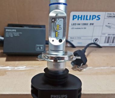 Philips X-treme Ultinon