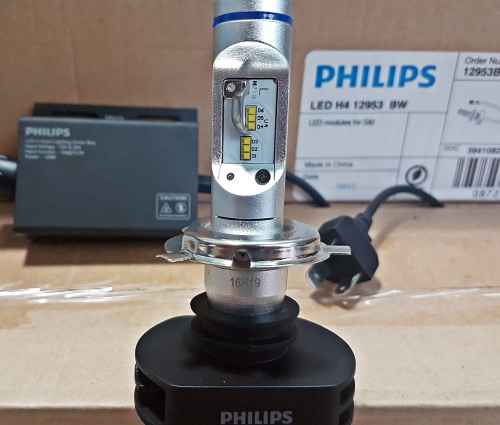 Philips X-treme Ultinon